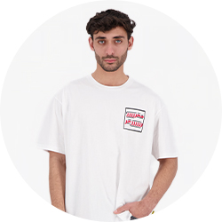 vente en ligne vêtement homme kontakt tendance mode Tunisie