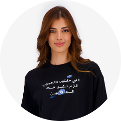vente en ligne vêtement femme kontakt tendance mode Tunisie