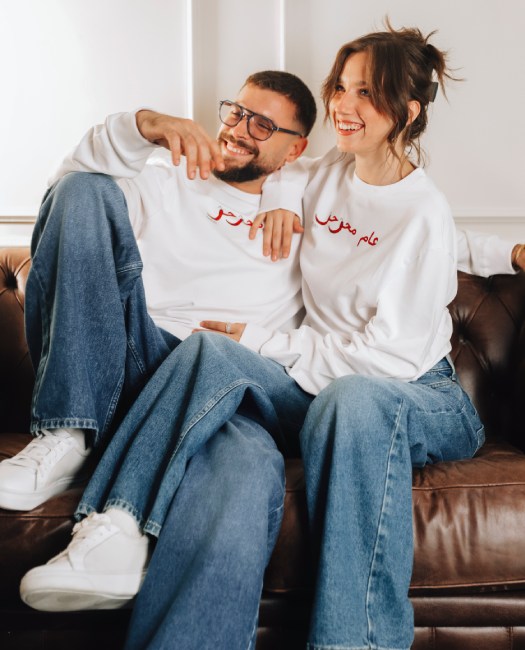 kontakt vêtements meilleur textile