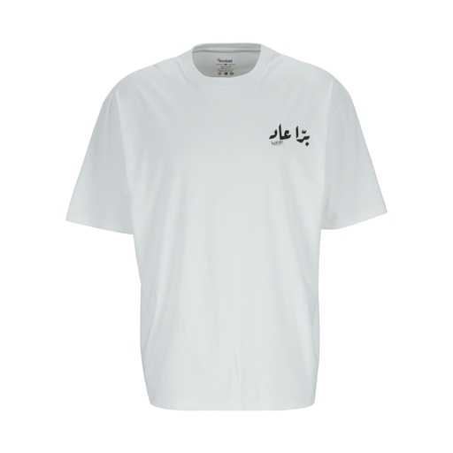  T-shirt Kontakt 