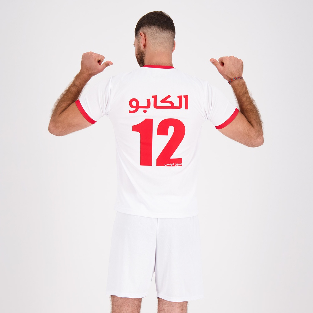 T-shirt unisexe manches courtes الكابو