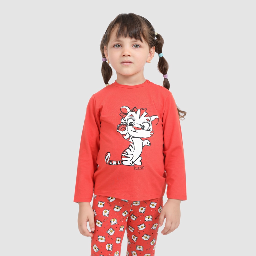 Pyjama bébé manches longues imprimé tigre