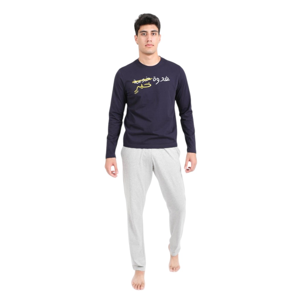Pyjama homme manches longues غدوة خير