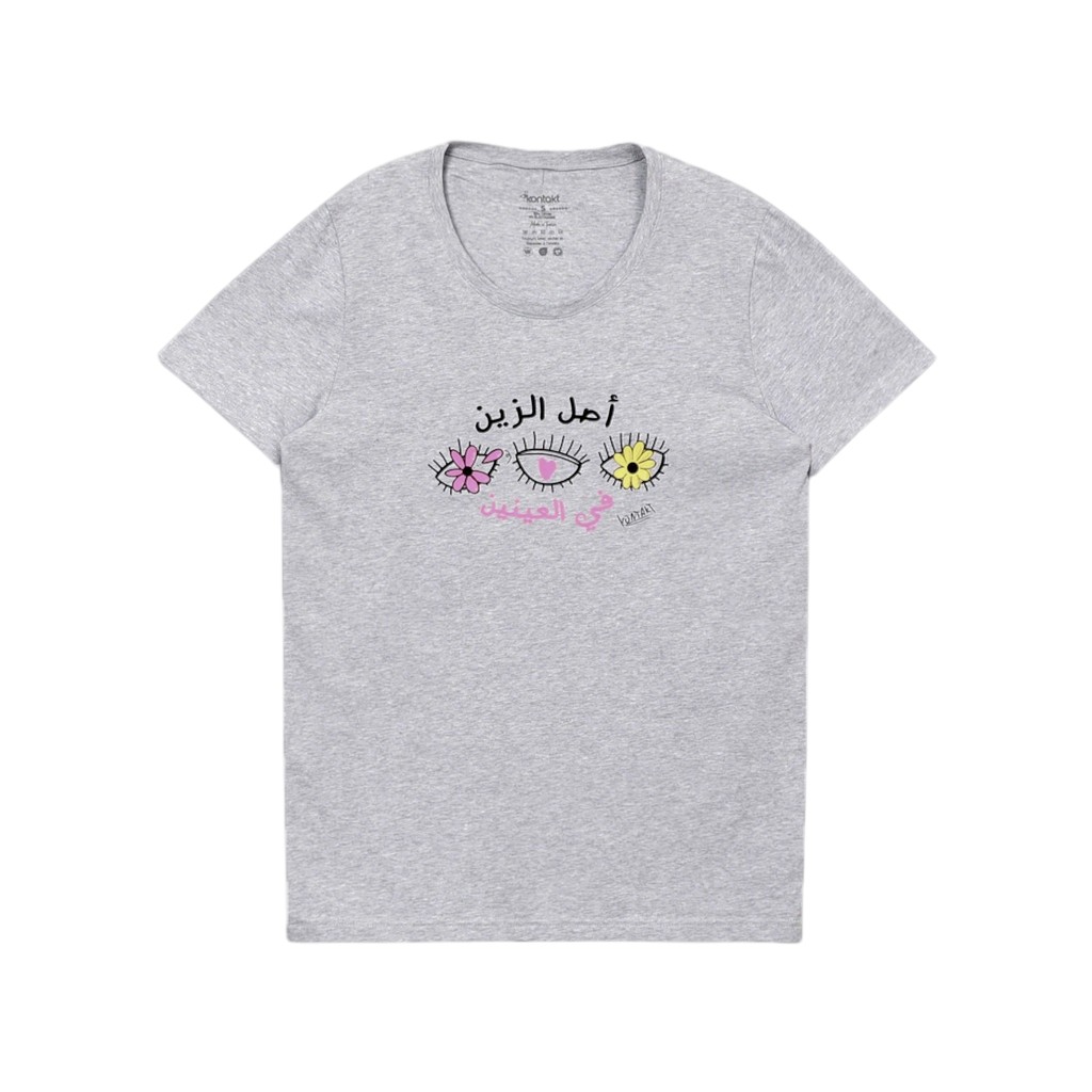 Pyjama femme manches courtes أصل الزين