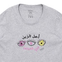 Pyjama femme manches courtes أصل الزين