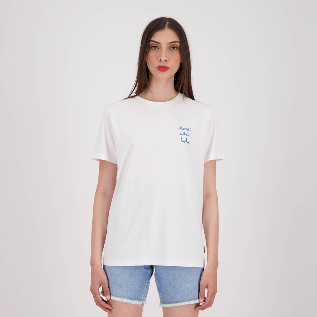 T-shirt unisexe adulte manches courtes LABIB