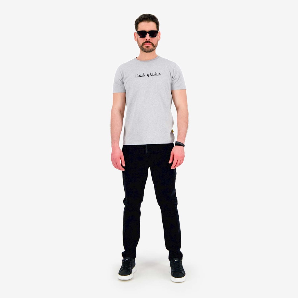 Dad jeans homme - DALI