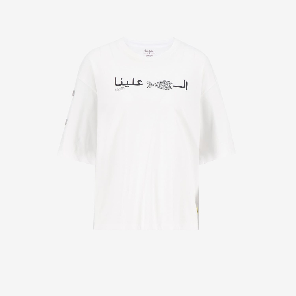 T-shirt femme manches courtes avec boutons pression  الحوت علينا