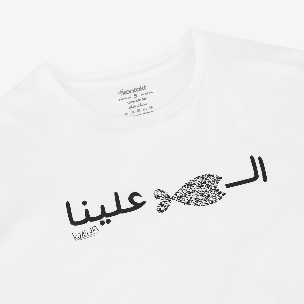 T-shirt femme manches courtes avec boutons pression  الحوت علينا
