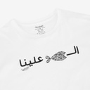 T-shirt femme manches courtes avec boutons pression  الحوت علينا