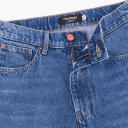 Carpenter wide leg femme en jeans - KARIMA 3.0