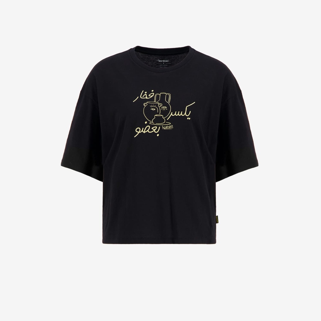 T-shirt femme manches courtes avec boutons pressions  فخار يكسر بعضو