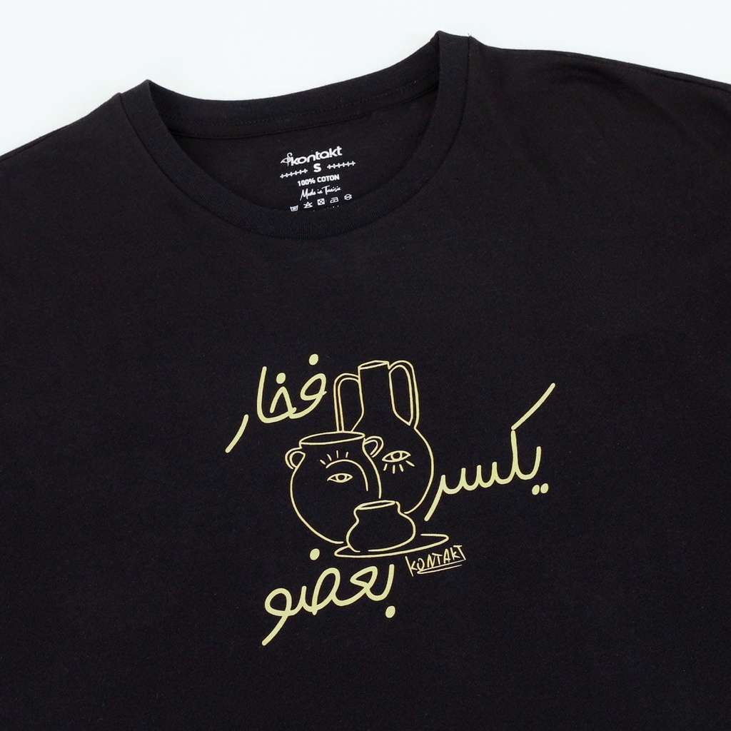 T-shirt femme manches courtes avec boutons pressions  فخار يكسر بعضو