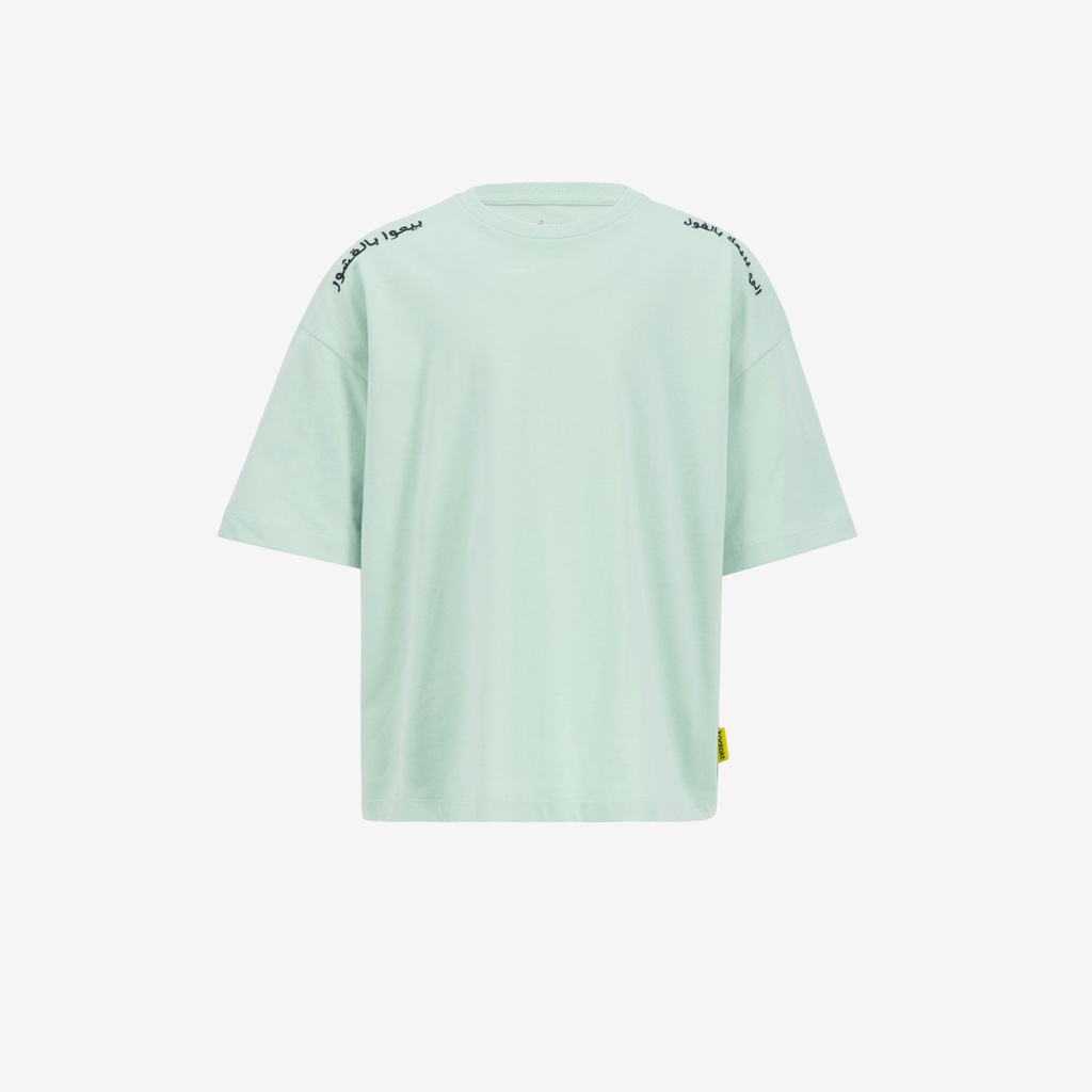 T-shirt oversized homme manches courtes   إلي يبيعك بالفول بيعوا بالقشور