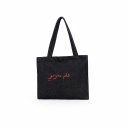 Tote Bag Unisex En Jeans عام محرحر