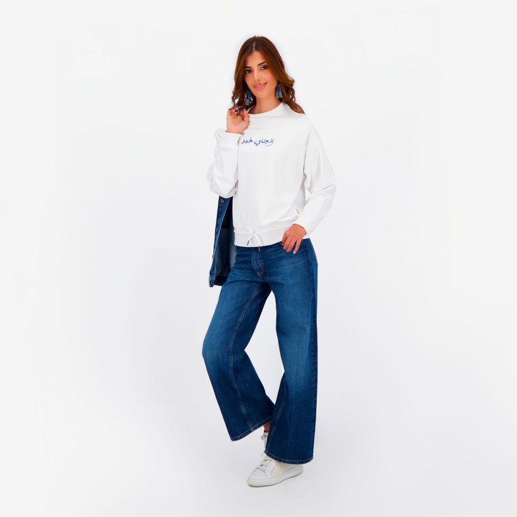 Sweat femme avec cordon de serrage الجاي خير