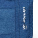 Tote bag unisexe en jeans كعبة ما فماش أختها