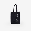 Tote bag unisexe en jeans الحوت علينا