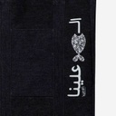 Tote bag unisexe en jeans الحوت علينا