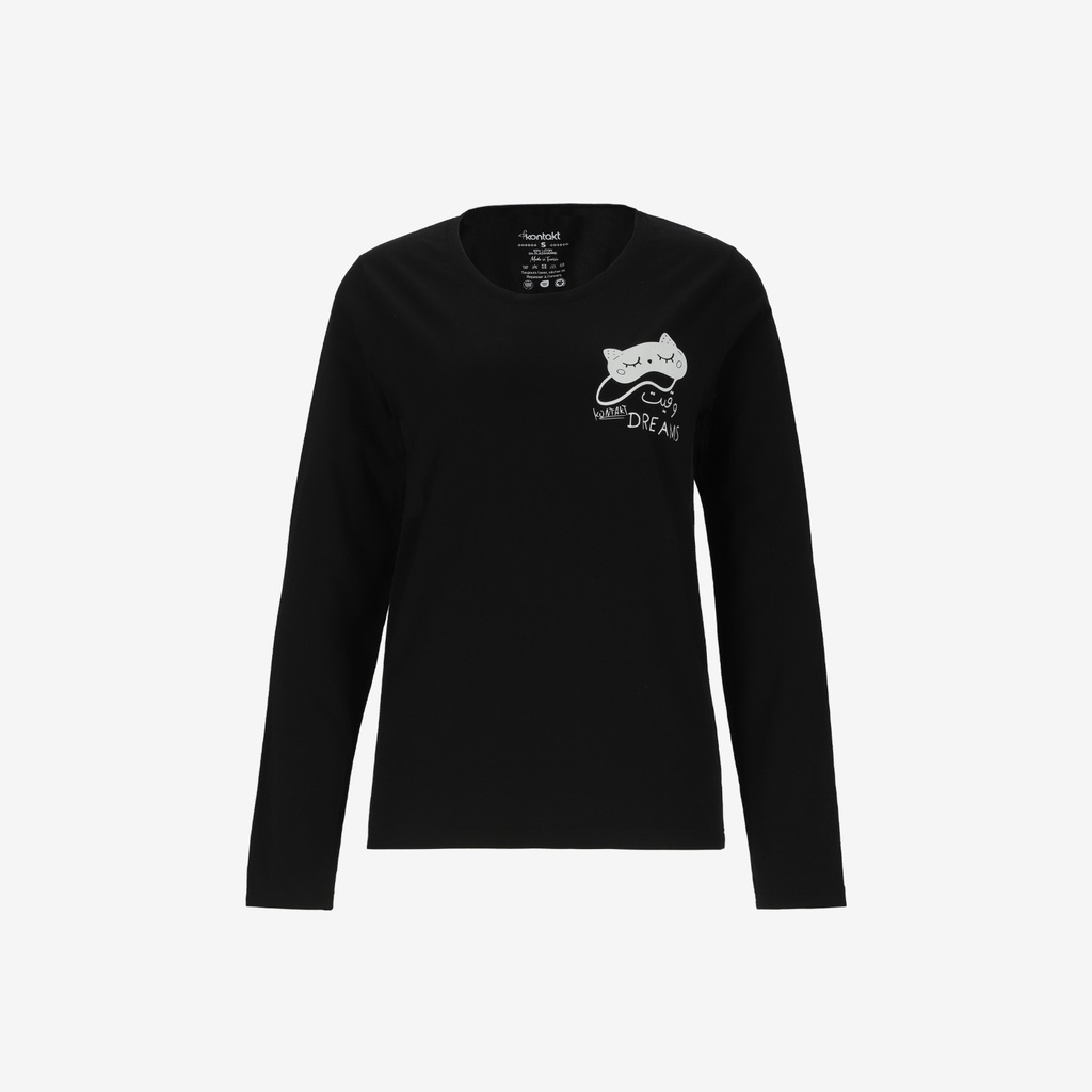 Pyjama femme Manches Longues وقيت DREAMS