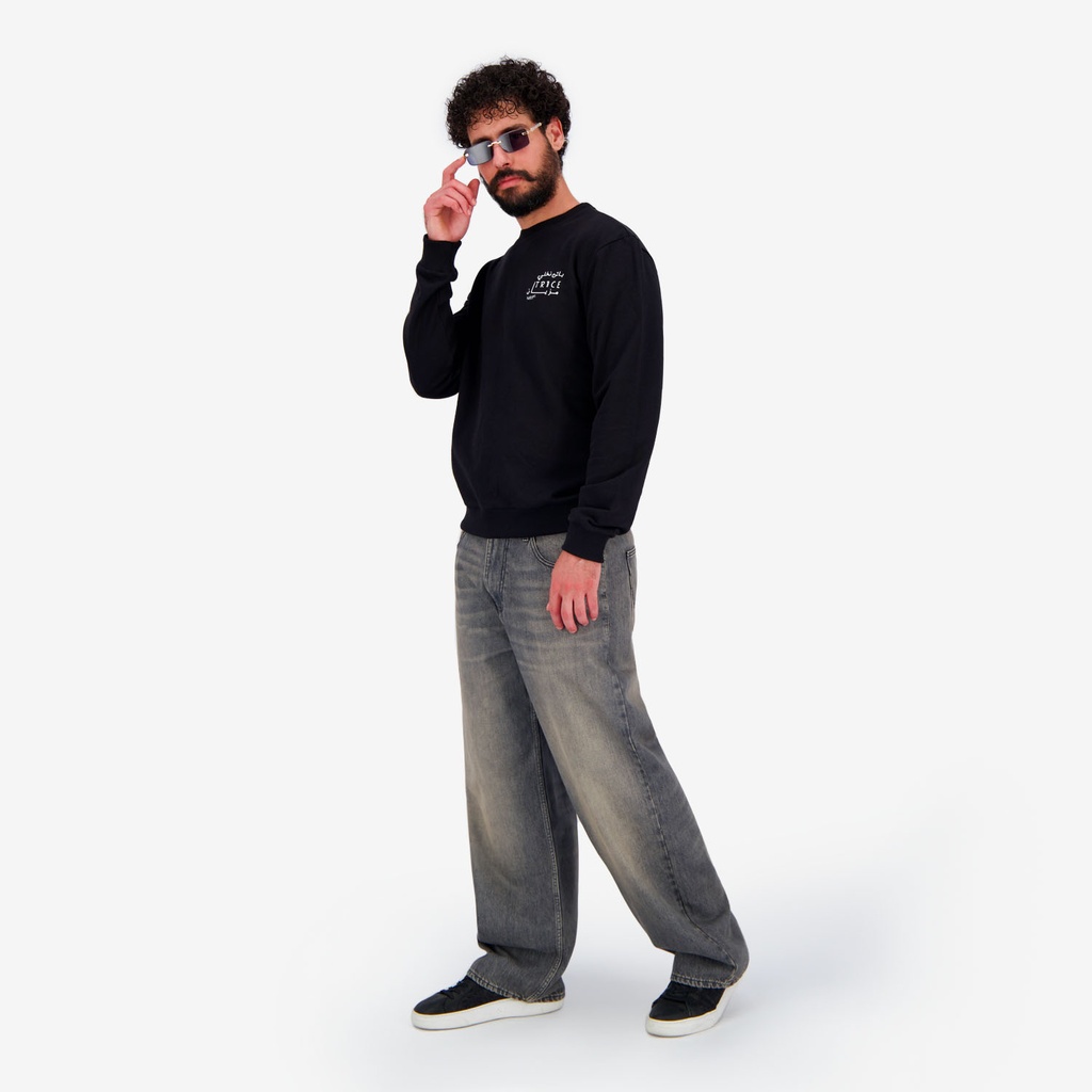 Sweat unisexe Adultes باش نخلي trace مزيان