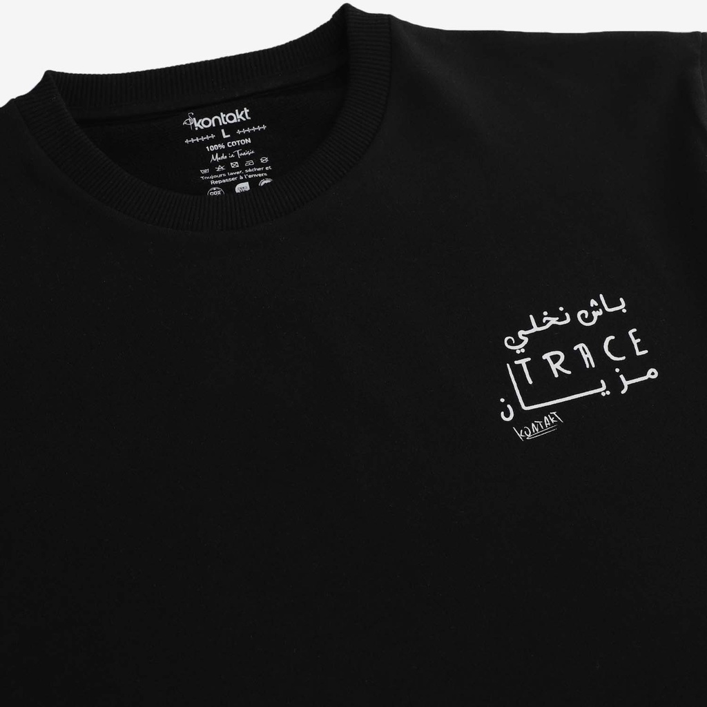 Sweat unisexe Adultes باش نخلي trace مزيان