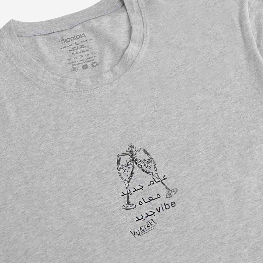 Pyjama unisexe Adulte manches Longues عام جديد معاه Vibe جديد