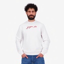 Sweat unisexe Adultes عام محرحر