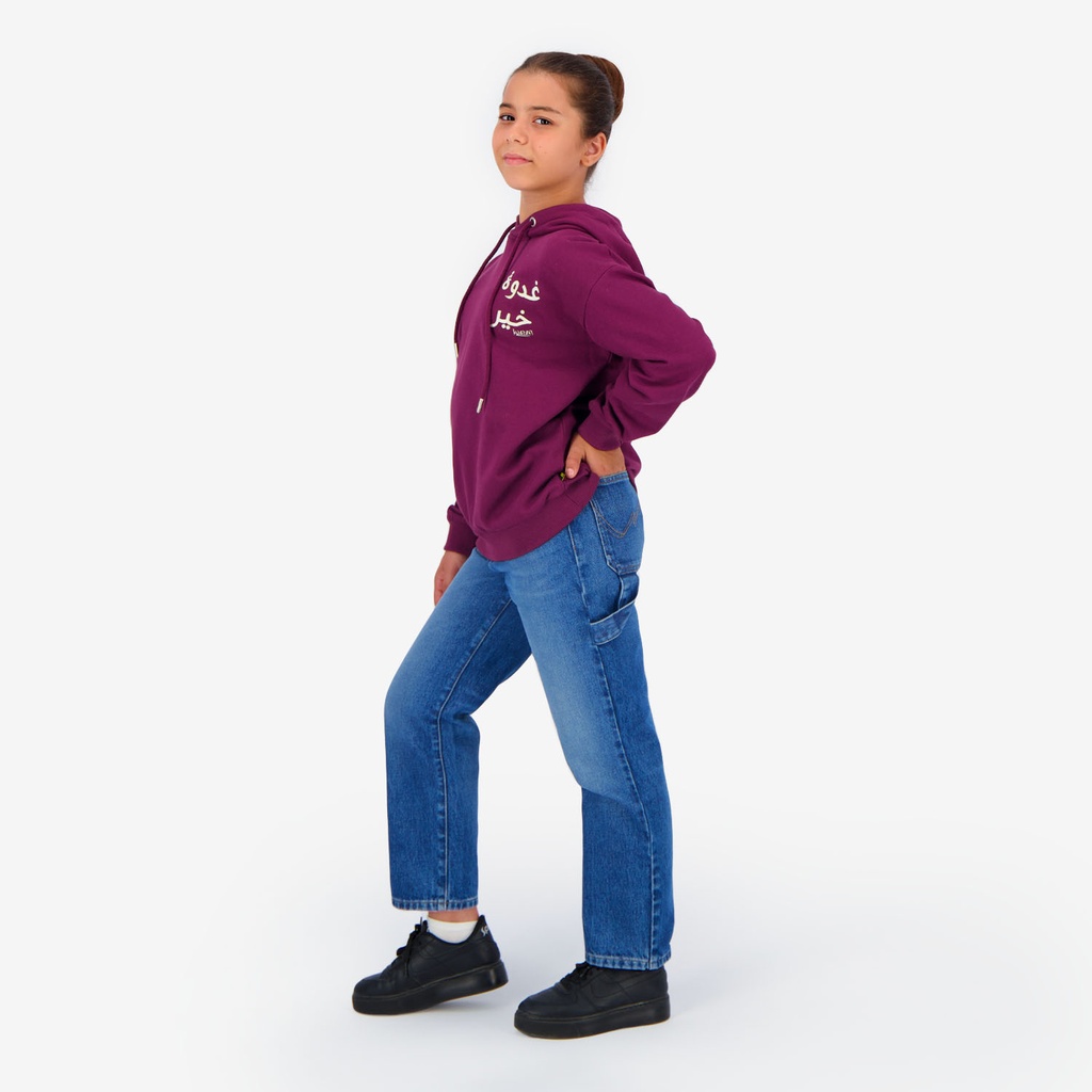 Hoodie unisexe غدوة خير