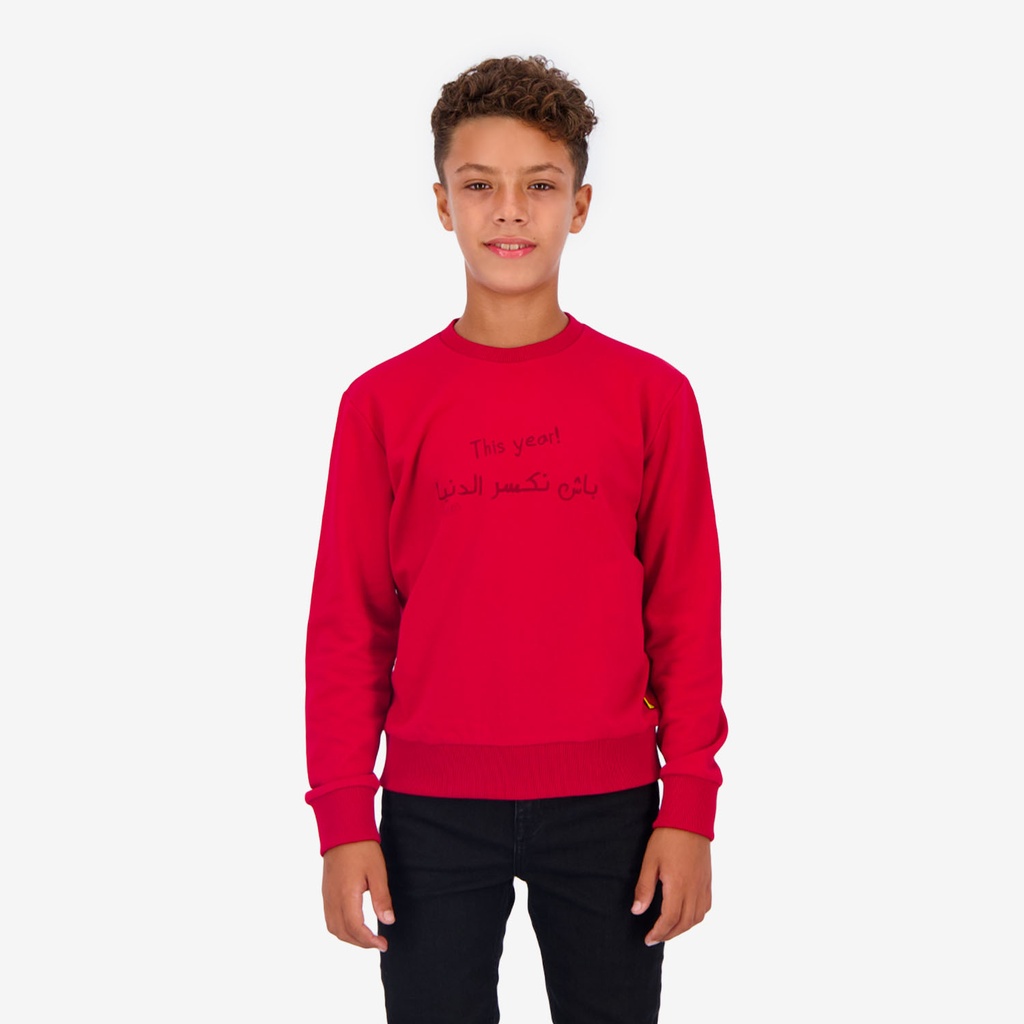 Sweat unisexe Enfant THIS YEAR باش نكسر الدنيا