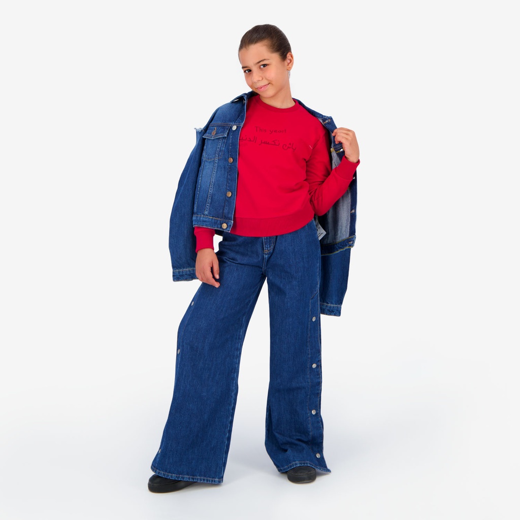 Sweat unisexe Enfant THIS YEAR باش نكسر الدنيا