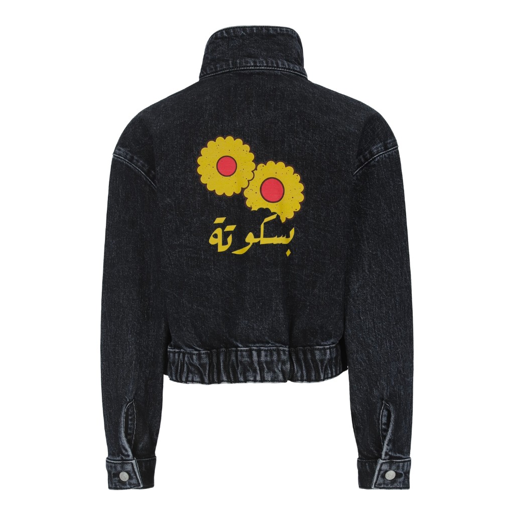 Zipped cropped jacket fille بَسكُوتة