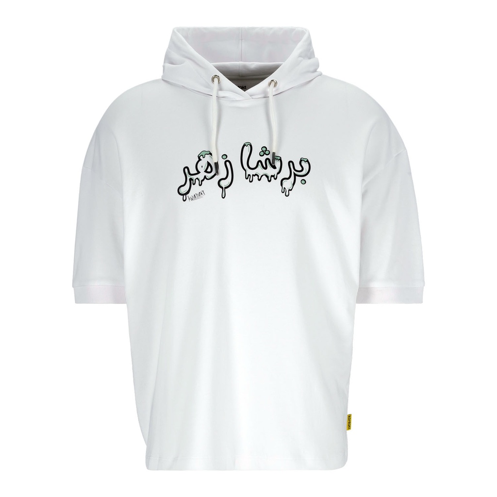 Hoodie homme manches courtes  برشا زهر