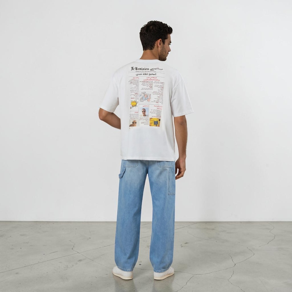 T-shirt oversized unisexe  manches courtes JARIDA