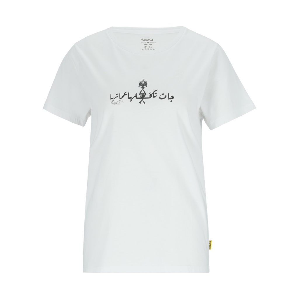 T-shirt femme manches courtes جات تكحلها عماتها