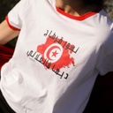 T-shirt unisexe manches  courtes contrasté  نسور قرطاج ديما فالعلالي