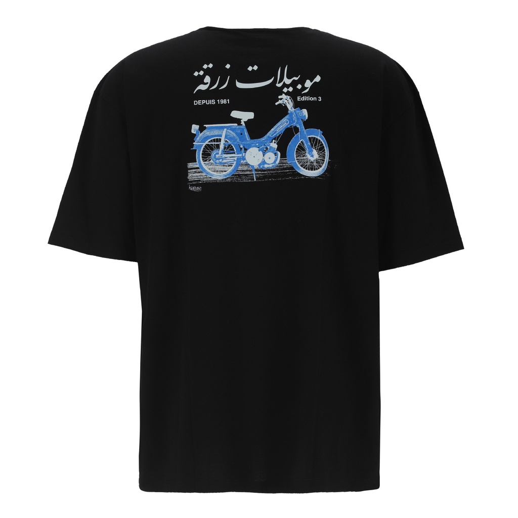 T-shirt oversized homme manches courtes موبيلات زرقة