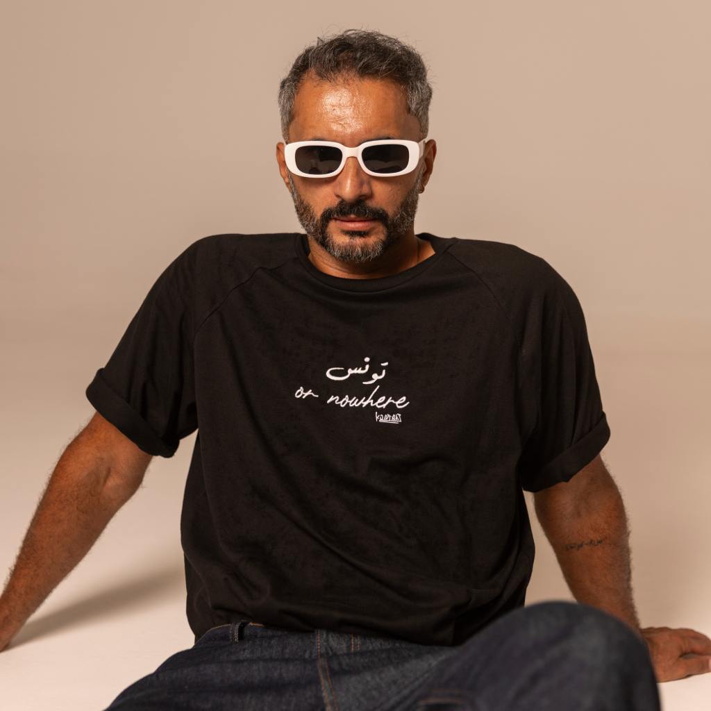 T-shirt boxy homme manches courtes raglan تونس or nowhere