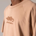 T-shirt boxy homme manches courtes raglan ما تعقدهاش