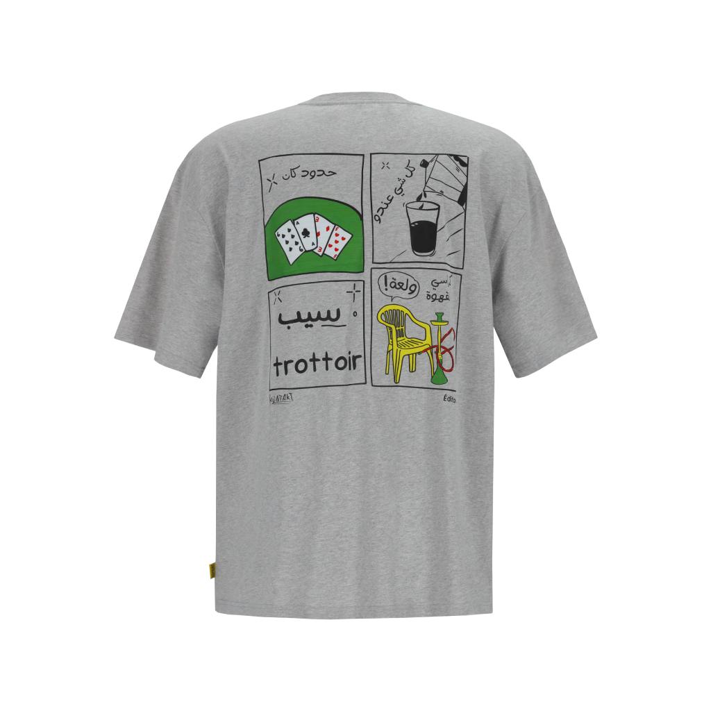T-shirt oversized unisexe adulte manches courtes سيب TROTTOIR