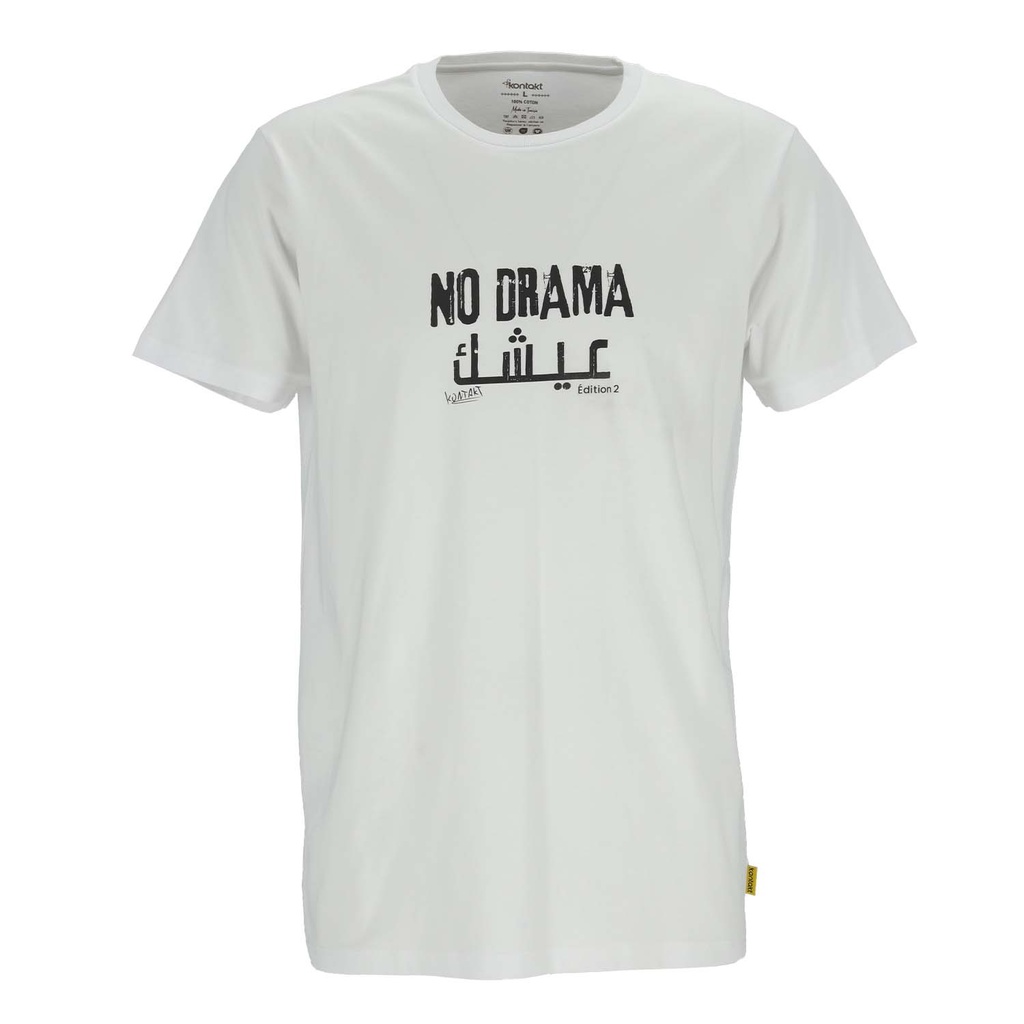 T-shirt unisexe manches courtes NO DRAMA عيشك