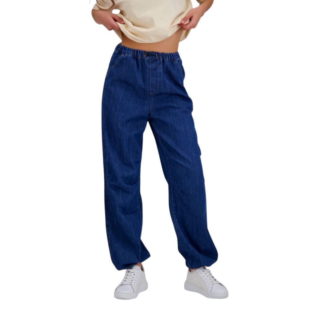 Parachute jeans femme - BUCHRA