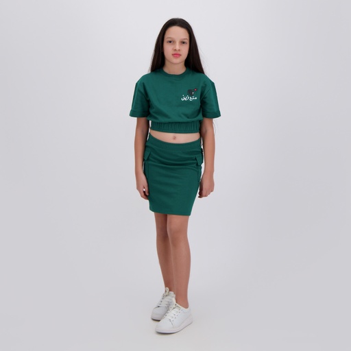 [05-010-21-015-K054-10/12A] Jupe cargo fille en molleton (Vert, 10/12A)