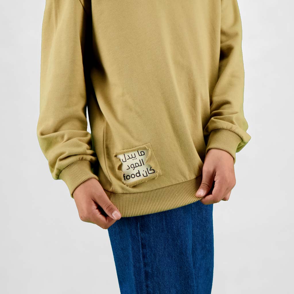 Sweat unisexe enfant avec patch animé