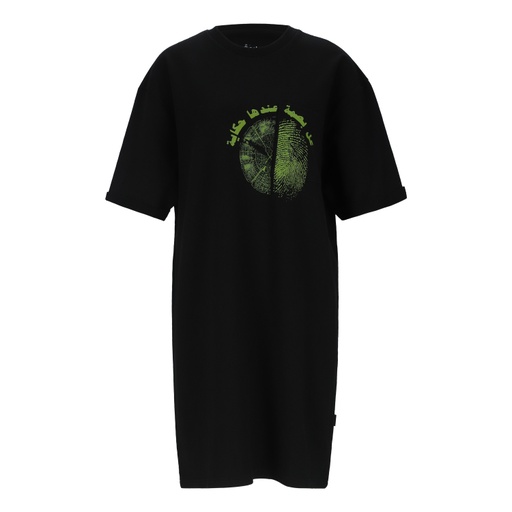 [05-010-17-103-K040-L] Robe sweat femme manches courtes avec poche plaquéeكل بصمة عندها حكاية (L)