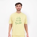 Sweat homme manches courtes  !قارص! قارص