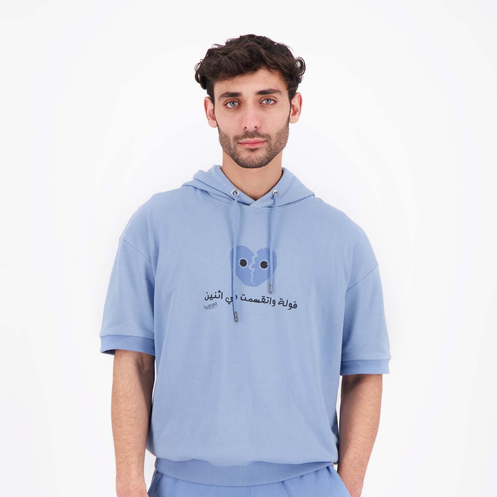 Hoodie homme manches courtes فولة و تقسمت في اثنين