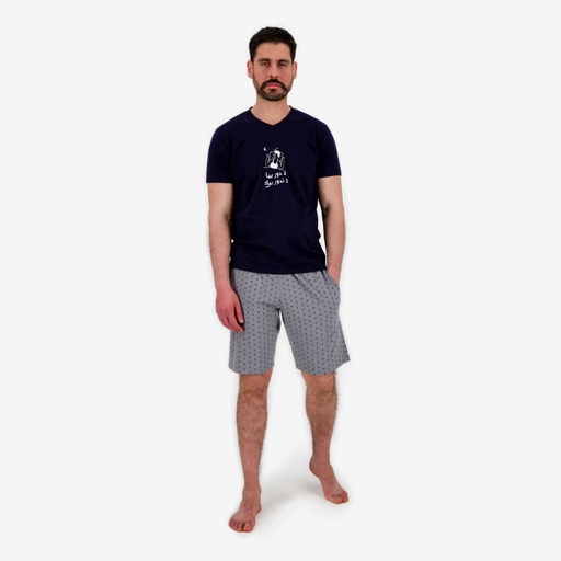 [05-010-28-035-K969-L] Ensemble homme manches courtes  لا دوربيا لا ندور بيك (L)