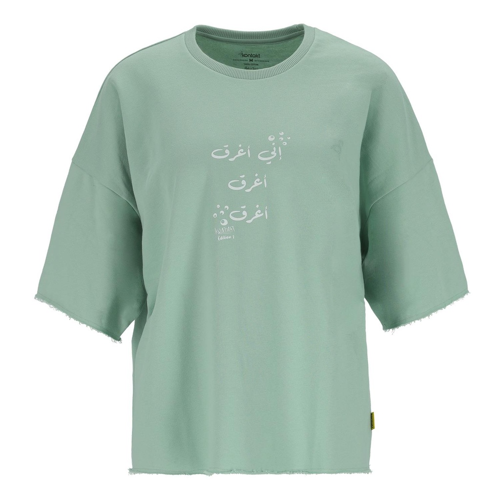 Sweat oversized femme manches courtes اني أغرق أغرق أغرق