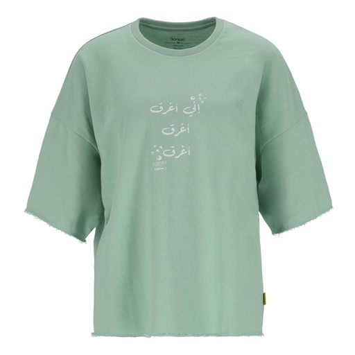 [05-010-36-248-K054-L] Sweat oversized femme manches courtes اني أغرق أغرق أغرق (L)